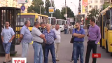 В Киеве маршруточники пикетировали обладминистрацию с требованием убрать Государственную транспортную компанию