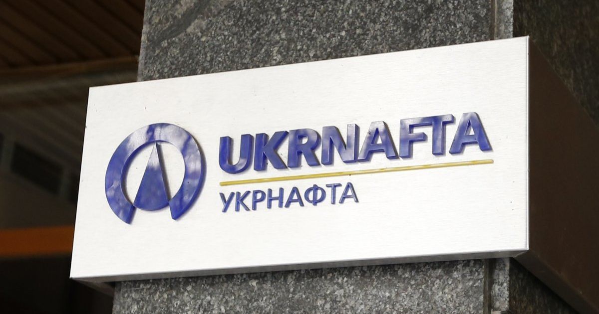 Детективы НАБУ устроили обыск в киевском офисе "Укрнафты"