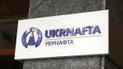 "Укрнафта" заявила про "рішучий бій" за енергонезалежність від Росії