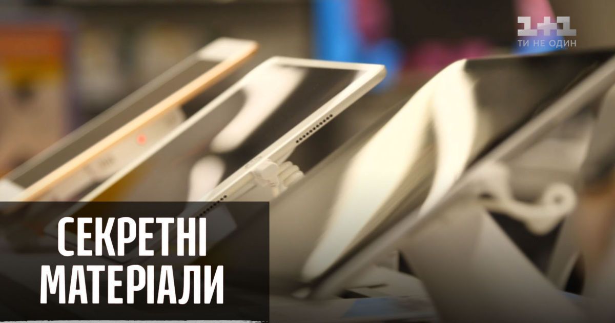 Правительство разрешило взимать дополнительную цену за импортную технику — Секретные материалы