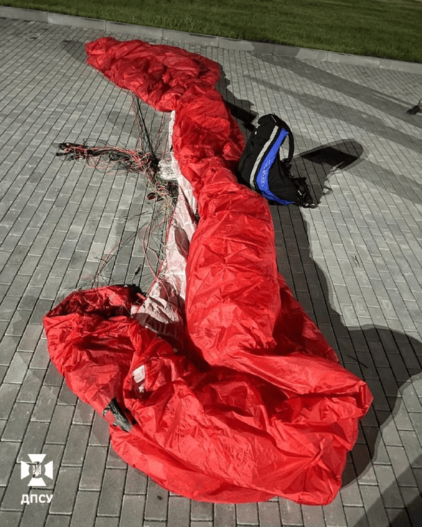 Авіарейс на параплані до Молдови не вдався / © Державна прикордонна служба України
