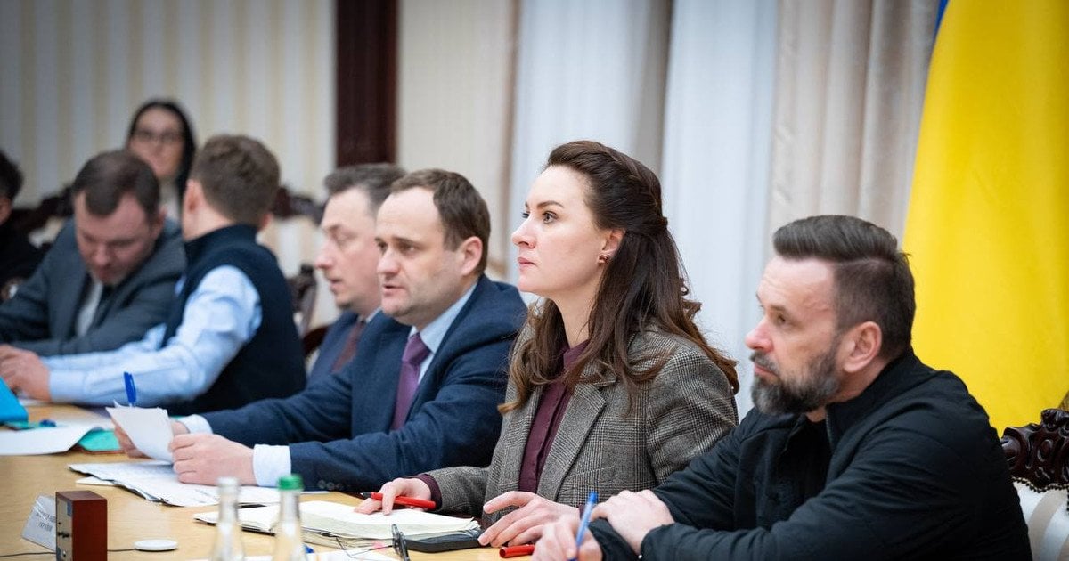 Юлія Свириденко