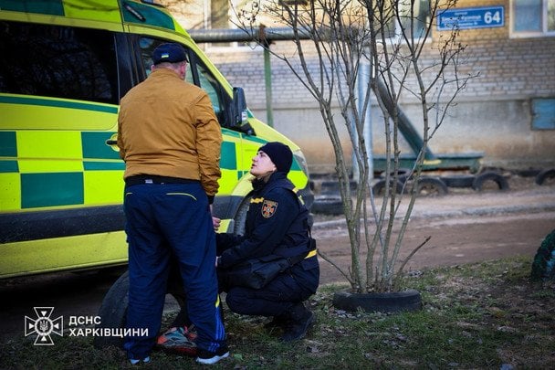 У Харкові 12 березня на водоймі під кригу провалилося шестеро дітей / © ДСНС України