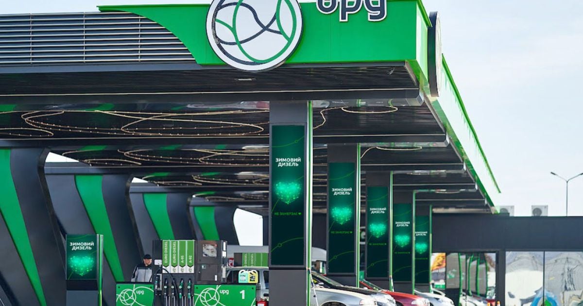 Зимовий EURO DIESEL. Фото: пресцентр АЗК UPG