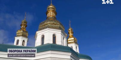 Києво-Печерська Лавра оскандалилася прославлянням Росії