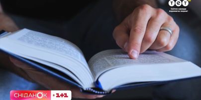 Чим корисне читання та як краще запам'ятовувати прочитане