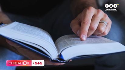 Чем полезно чтение и как лучше запоминать прочитанное