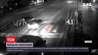 Трое жителей Винницы пострадали во время ночного ДТП