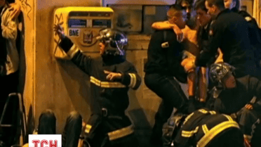 Понад 150 людей цієї ночі вбито у Парижі