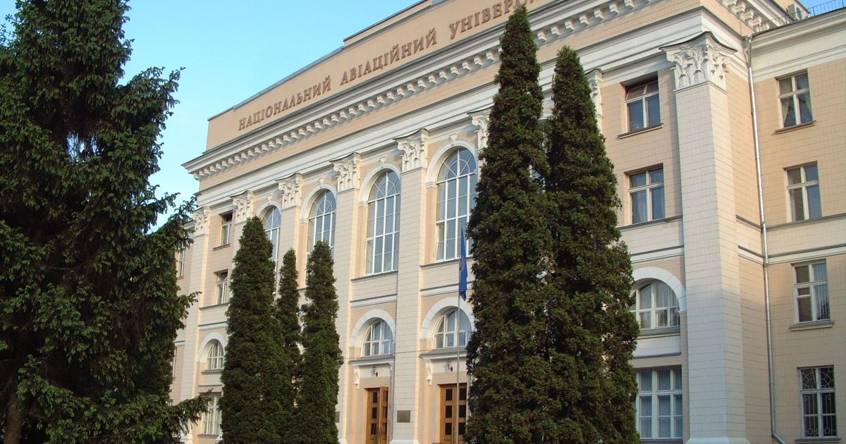 Нарушения финансовой дисциплины привели к потерям материальных активов