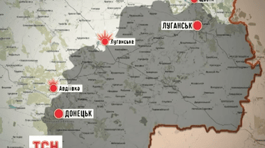 Вчора в зоні АТО загинув один український військовий