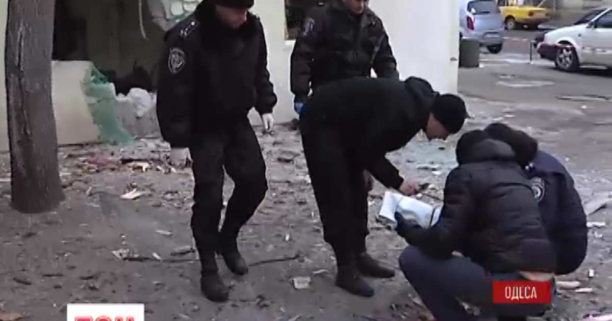 Вчера в Одессе взорвали волонтерский центр