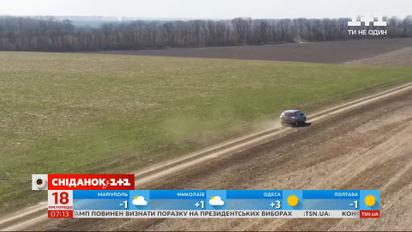 В Україні розпочався процес передавання землі органам місцевого самоврядування — Економічні новини