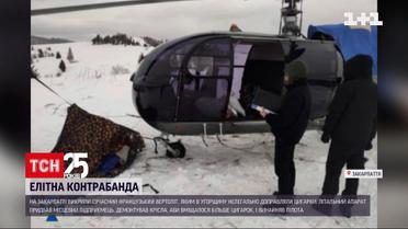 На Закарпатье разоблачили вертолет, которым в Венгрию нелегально доставляли сигареты | Новости Украины