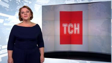 Выпуск ТСН.19:30 за 5 августа 2017 года (полная версия с сурдопереводом)