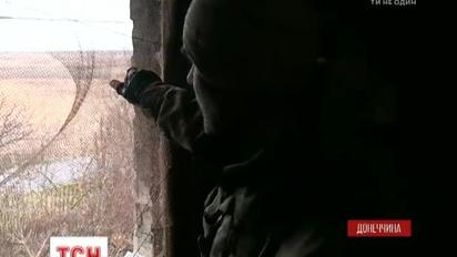 День морского пехотинца в Водяном отметили под обстрелами