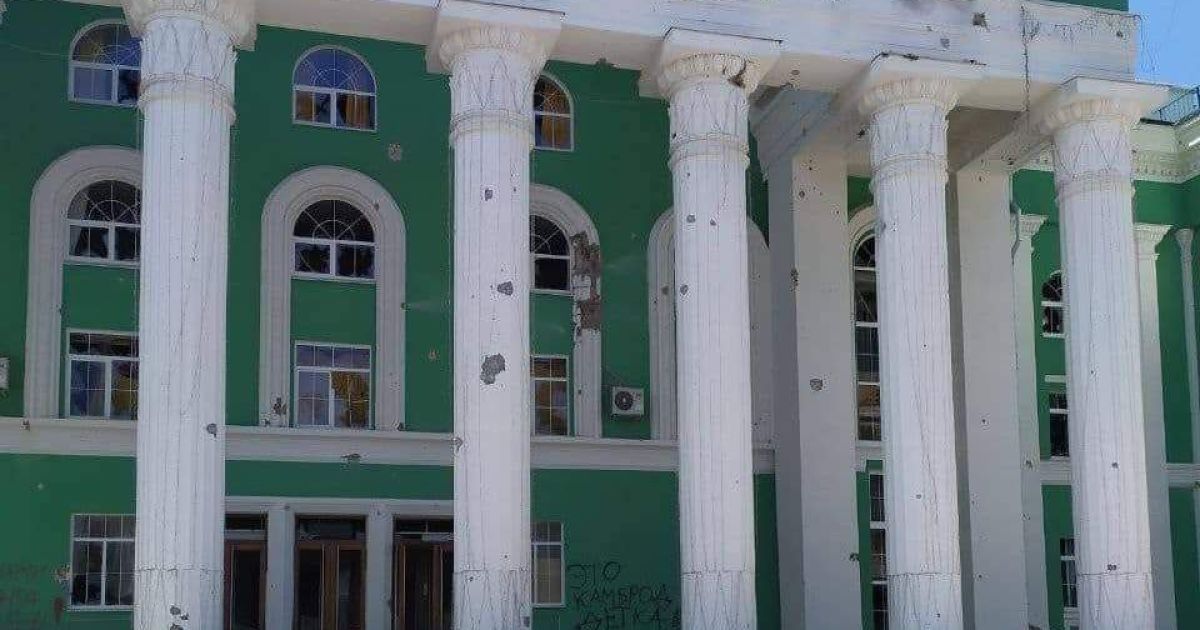 Фото: Сергій Гайдай