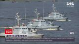 Новости Украины: первый морской парад независимой Украины - на Днепр вышли военные катера