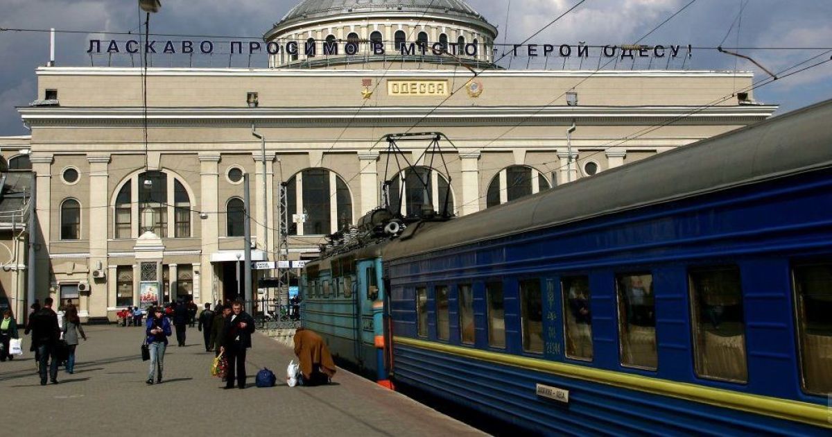 "Укрзалізниця" оголосила про онлайн-продаж квитків на два міжнародні поїзди