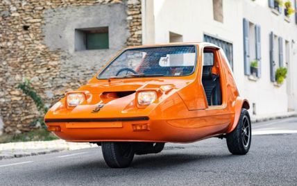 На продажу выставили самый странный автомобиль в мире: фото