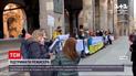 Украинцы собрались в Милане, чтобы поддержать задержанного в Италии Евгения Лавренчука | Новости мира