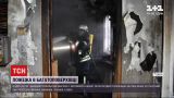 Новини України: ранкова пожежа в Одесі забрала життя двох людей