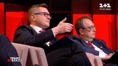 Председатель СБУ анонсировал раскрытие новых фактов по делу Медведчука