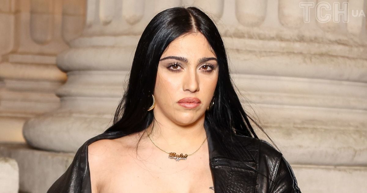 Лурдес Леон