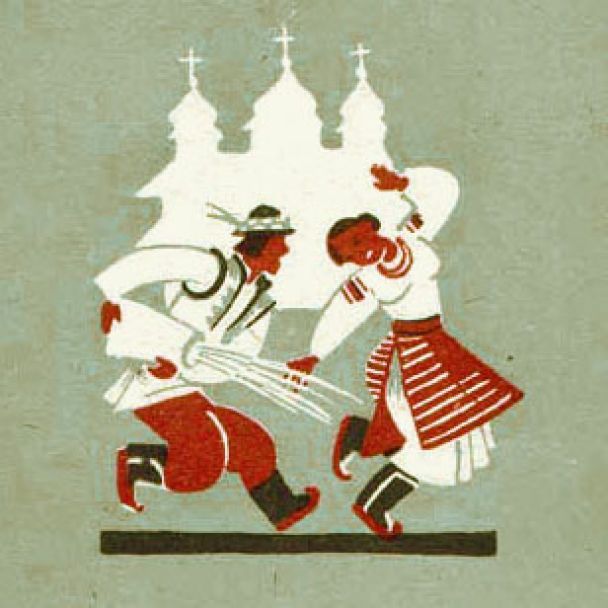 Листівка, на якій зображений Поливаний понеділок / © commons.wikimedia.org