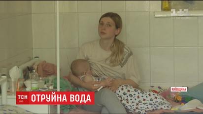 Более 20 жителей Софийской Борщаговки отравились после использования водопроводной воды