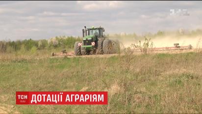 У Верховній Раді пропонують обмежити максимальний розмір дотацій для аграріїв