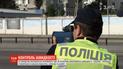 Еще больше "Трукамов": полицейские получат еще 20 лазерных измерителей скорости