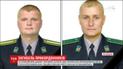 Назвали ймовірну причину загибелі двох прикордонників на Луганщині