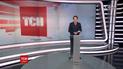 Выпуск ТСН.12:00 за 11 января 2016 года (полная версия)
