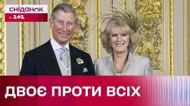 Стосунки, проти яких були всі! Історія кохання короля Чарльза