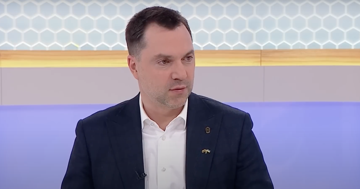 Арестович вважає Київ російськомовним / Скриншот з відео