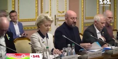 Пожежа в Бєлгородській області, саміт "Україна-ЄС" і новий пакет допомоги – новини 4 лютого