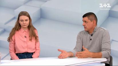 Демографічна катастрофа: чи можна переконати українську молодь народжувати