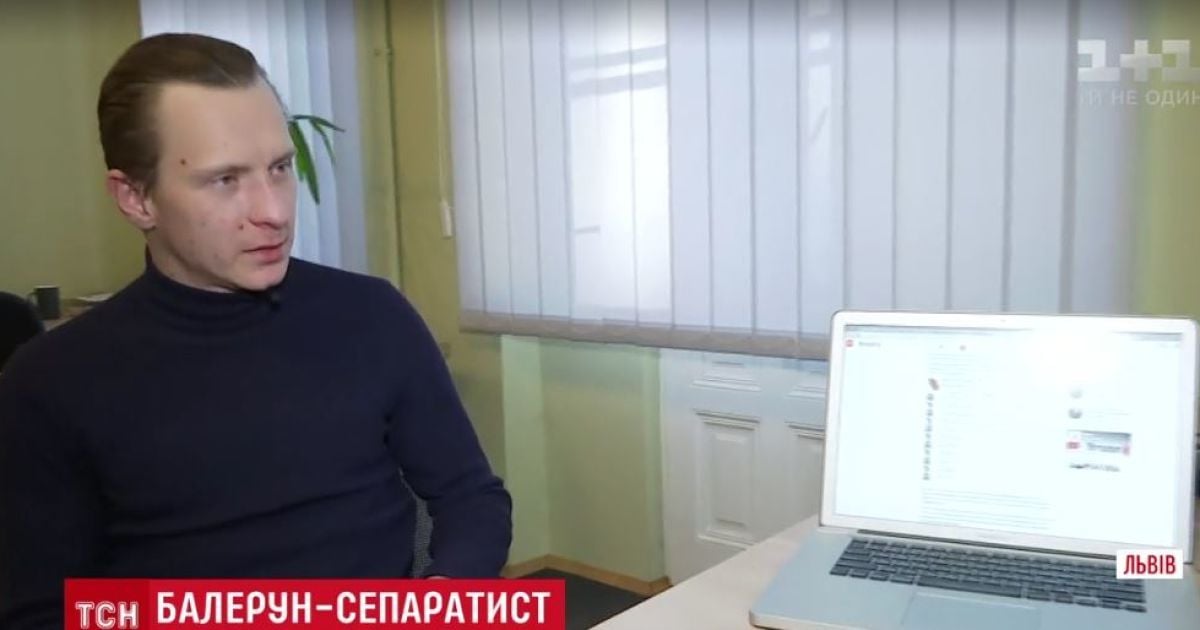 Микола Санжаревський