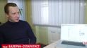 Микола Санжаревський