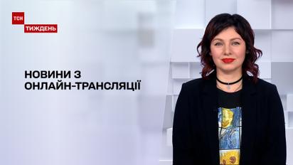 Новини з онлайн-трансляції: раннє цвітіння сакур, бджоли-супермени і сни восьминогів
