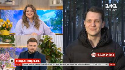 Перші весняні вихідні: яку погоду чекати