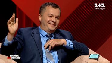 "Не перебивайте, вы, нахал" - обратился юрист Геннадий Друзенко к Тимофею Милованову