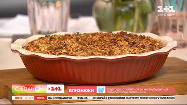 Как приготовить запеченную овсянку с яблоками