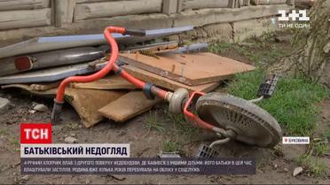 Новости Украины: на Буковине четырехлетний мальчик выпал со второго этажа на стройке