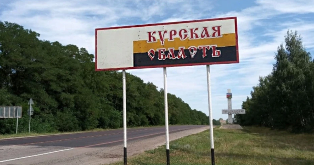 Режим КТО охватил уже три российских области