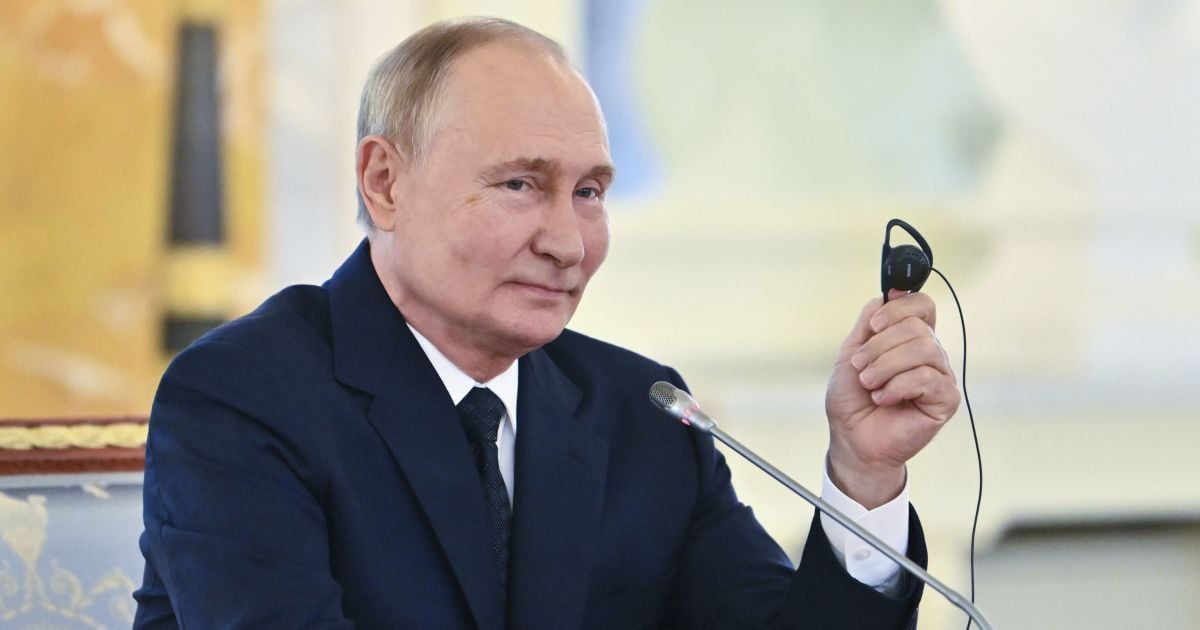 Владимир Путин