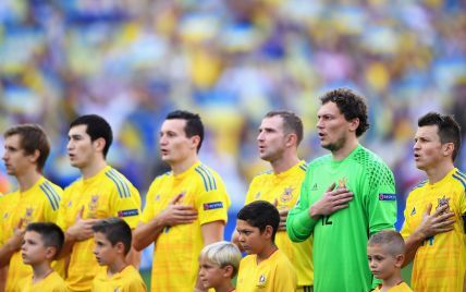 Украина получит 8 миллионов евро за провал на Евро-2016