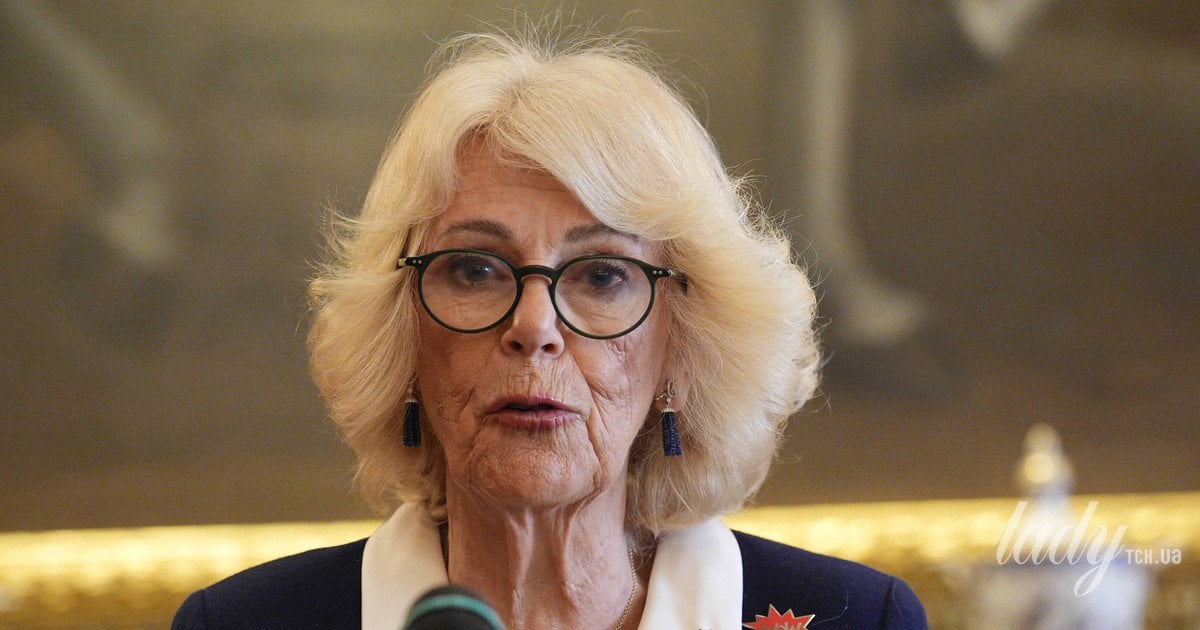 Королева Камілла