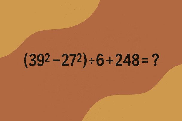 Головоломка / © Фото з відкритих джерел